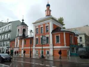 Обследование объекта культурного наследия Церковь Николы в Кленниках