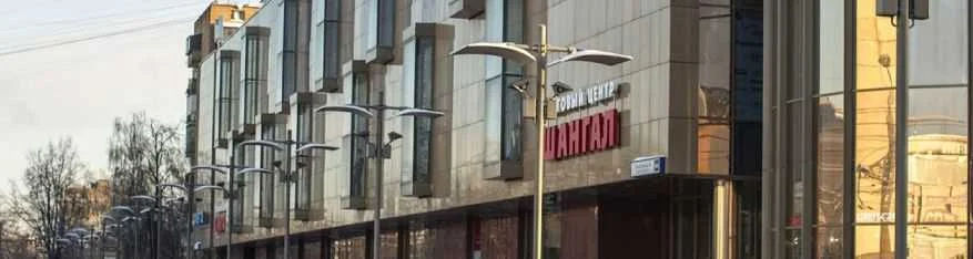 Визуальное обследование завершенного строительства Жилого комплекса «Алые Паруса» в г. Москва