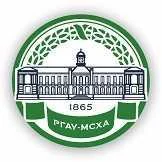 Логотип РГАУ-МСХА имени К. А. Тимирязева